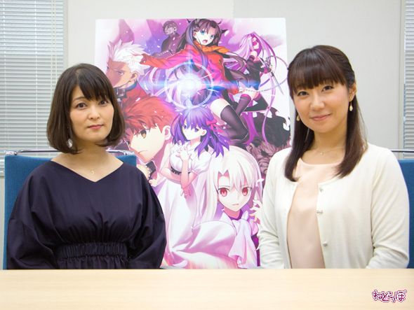 川澄綾子 下屋則子 Fate