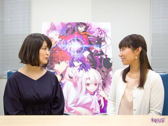 川澄綾子 下屋則子 Fate