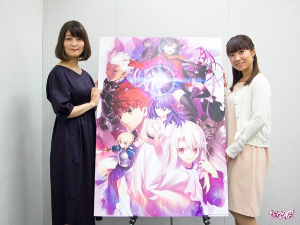 川澄綾子 下屋則子 Fate