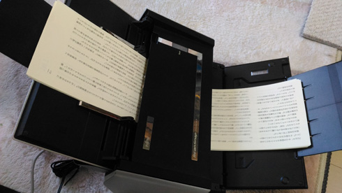かーずSPのインターネット回顧録：かつて電子書籍は「自分で