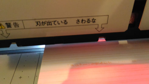 かーずSPのインターネット回顧録 自炊