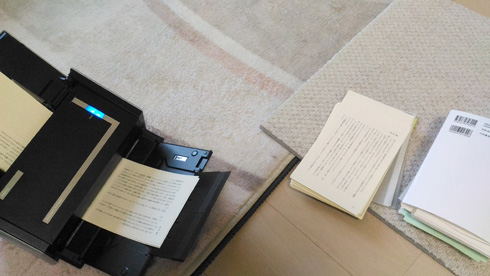 かーずSPのインターネット回顧録 自炊