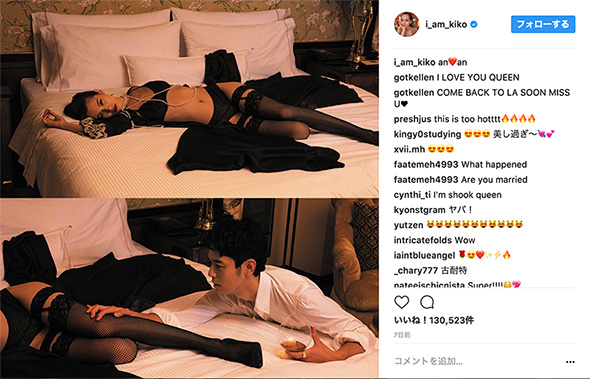 水原希子 妻夫木聡 anan