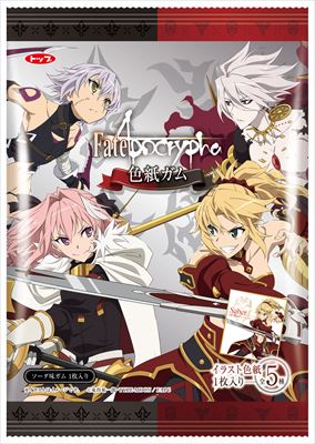 Fate/Apocrypha