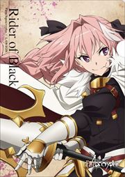 Fate/Apocrypha