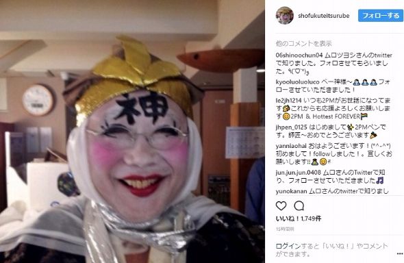 笑福亭鶴瓶 Instagram インスタ ムロツヨシ