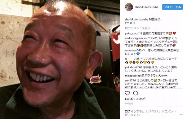 笑福亭鶴瓶 Instagram インスタ ムロツヨシ