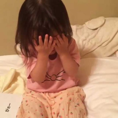 げんこつ山のたぬきさん 歌う メアリーちゃん かわいい 女の子