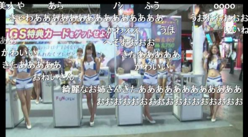 東京ゲームショウ 2017 コンパニオン お姉さん ニコ生