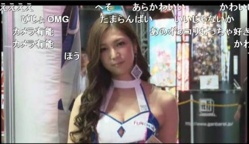 東京ゲームショウ 2017 コンパニオン お姉さん ニコ生