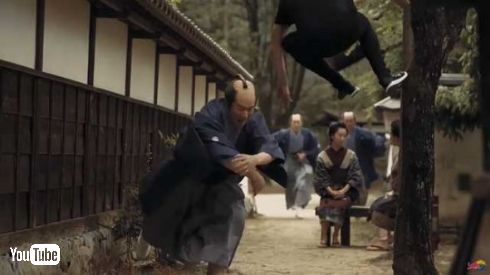 日光江戸村 パルクール Jason Paul レッドブル