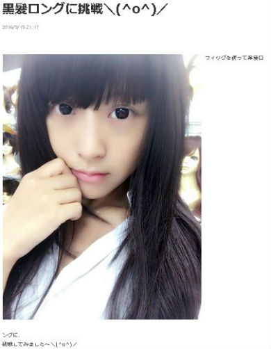 鈴木奈々　黒髪