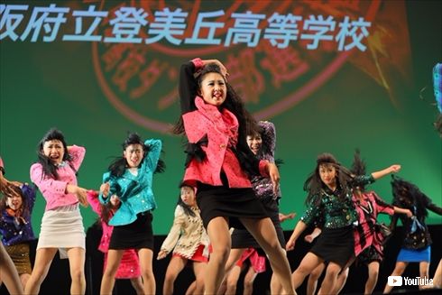 登美丘高校 日本高校ダンス部選手権 ダンシングヒーロー バブリーダンス ダンス 高校生