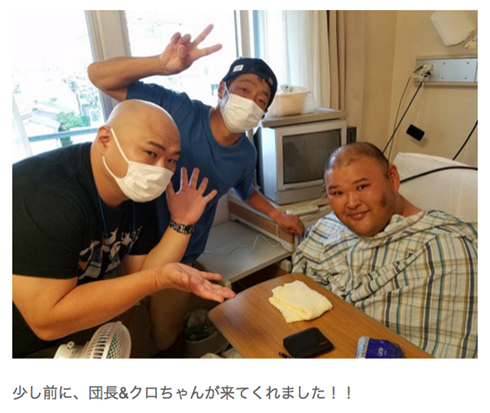 安田大サーカス HIRO 入院