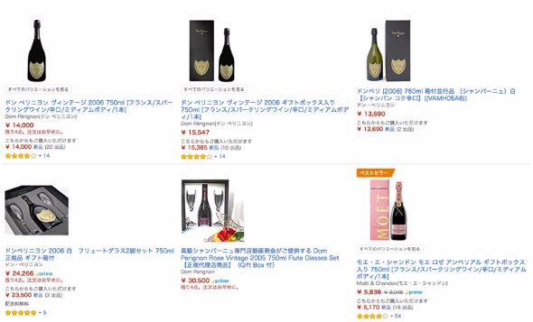 altテキスト