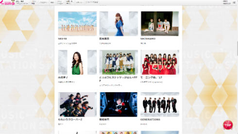 どうぶつビスケッツ＋かばん×PPP＋マーゲイ＋コツメカワウソ