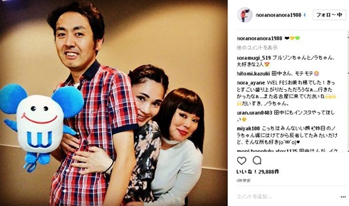 平野ノラ　ブルゾンちえみ