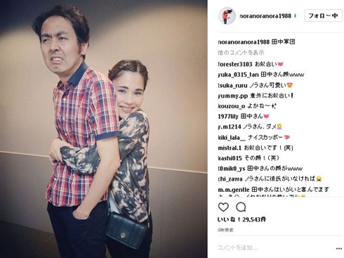 平野ノラ　おったまげー
