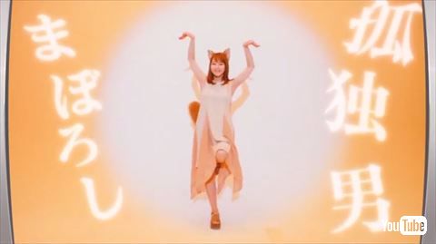 けもフレ どん兵衛