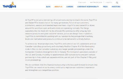 Toys“R”Us 破産