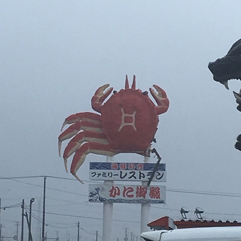 カニ看板
