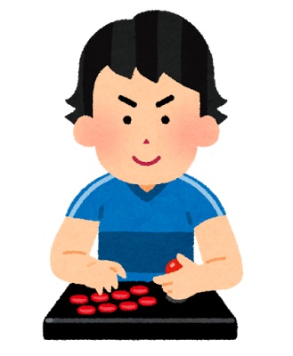 eスポ　ゲーム　プロゲーマー