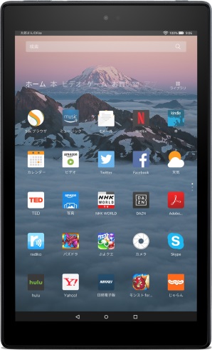 アマゾンジャパン fire hd 10 newモデル 2017