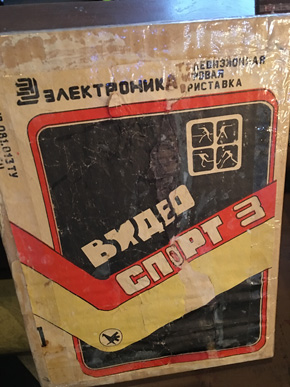 赤野工作 模範的工作員同志 VGNN発売記念イベント