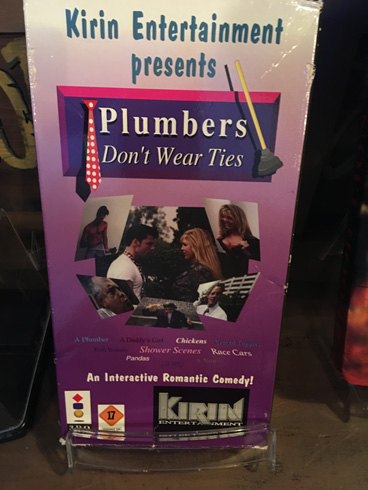 赤野工作 模範的工作員同志 VGNN発売記念イベント