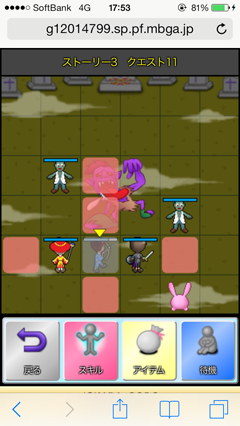 赤野工作 模範的工作員同志 VGNN発売記念イベント