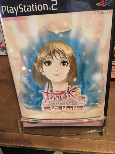 赤野工作 模範的工作員同志 VGNN発売記念イベント