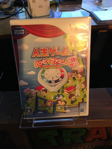 赤野工作 模範的工作員同志 VGNN発売記念イベント