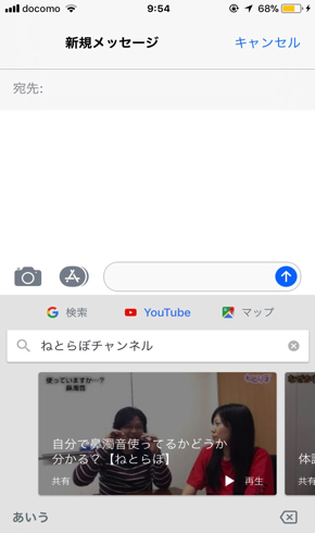 Gboard