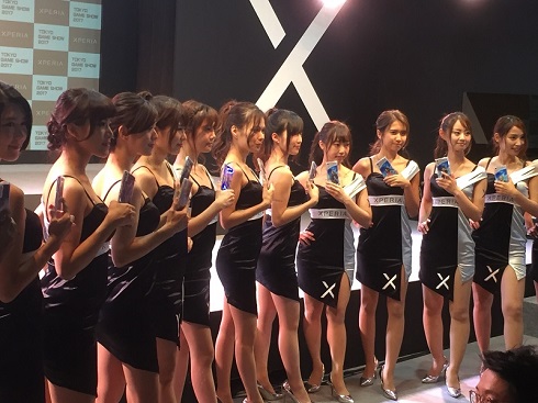 Xperia　エクスペリア　風呂　コスプレ