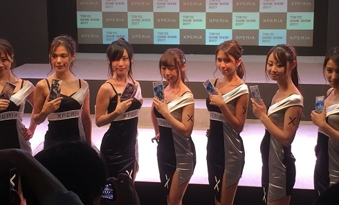 Xperia　エクスペリア　風呂　コスプレ