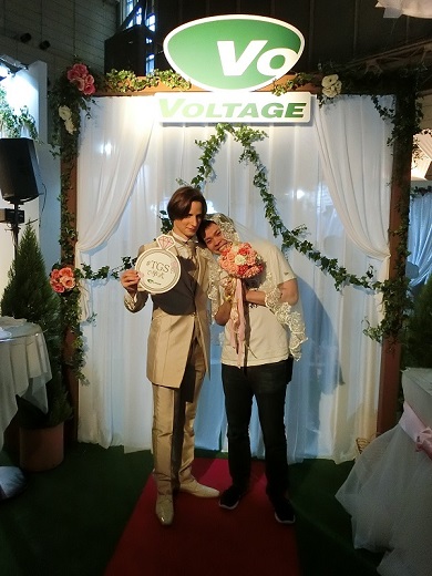 イケメン　VR挙式