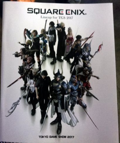 スクウェア・エニックス ファイナルファンタジー 山手線 JR東日本