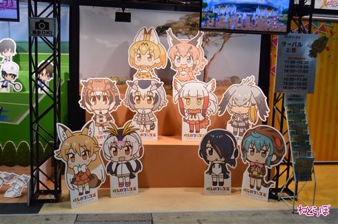 東京ゲームショウでお出迎えしてくれたコンパニオンさんたち！　お姉さんとメカと世紀末救世主フレンズが勢ぞろい