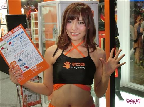 東京ゲームショウでお出迎えしてくれたコンパニオンさんたち！　お姉さんとメカと世紀末救世主フレンズが勢ぞろい