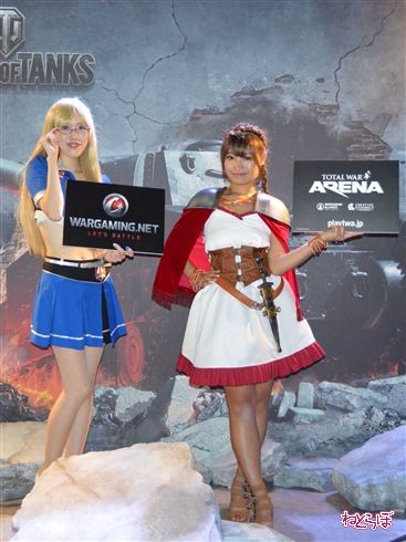 東京ゲームショウでお出迎えしてくれたコンパニオンさんたち！　お姉さんとメカと世紀末救世主フレンズが勢ぞろい