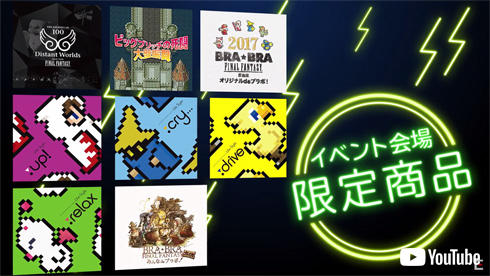 ビッグブリッヂの死闘 CD