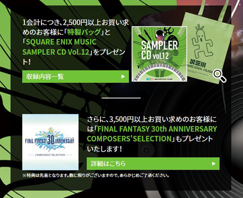 ビッグブリッヂの死闘 CD