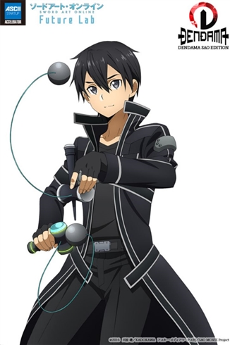 対戦できるスマートけん玉「電玉」