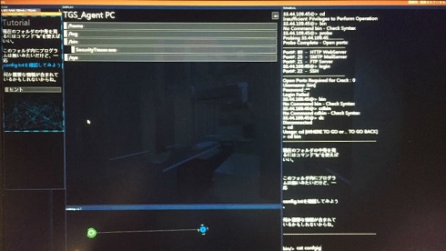 hacknet　ハックネット　ハッカー