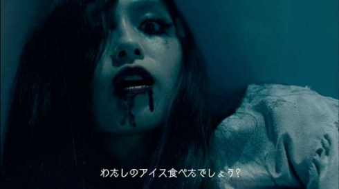 限定 ブラックモンブラン DO NOT EAT 保冷剤 擬態