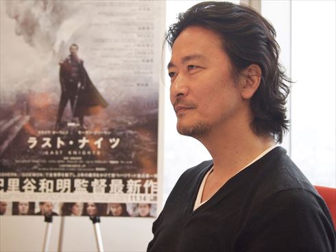 紀里谷和明　鏡征爾