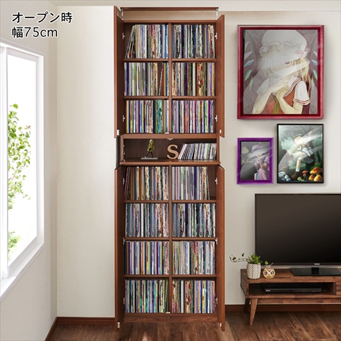 最大約1596冊の同人誌が入る！ ベルメゾンが大量収納可能な鍵