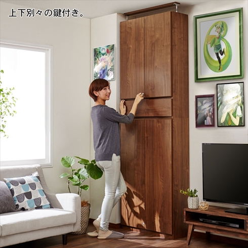 最大約1596冊の同人誌が入る！ ベルメゾンが大量収納可能な鍵