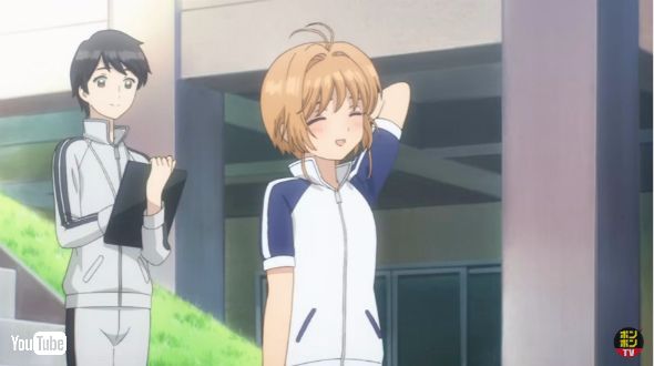 中学生 さくら 体操着 テレ