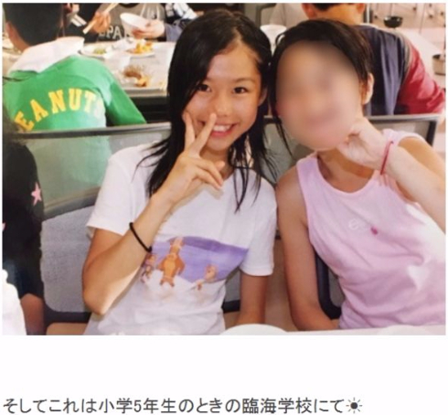 ぺこ 幼少期 オシャレ ファッション ブログ